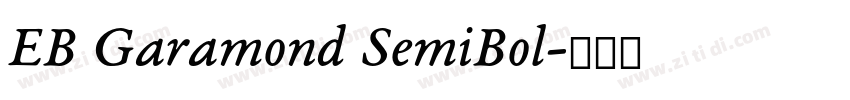 EB Garamond SemiBol字体转换